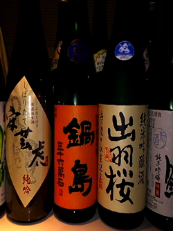厳選した日本酒を楽しむ